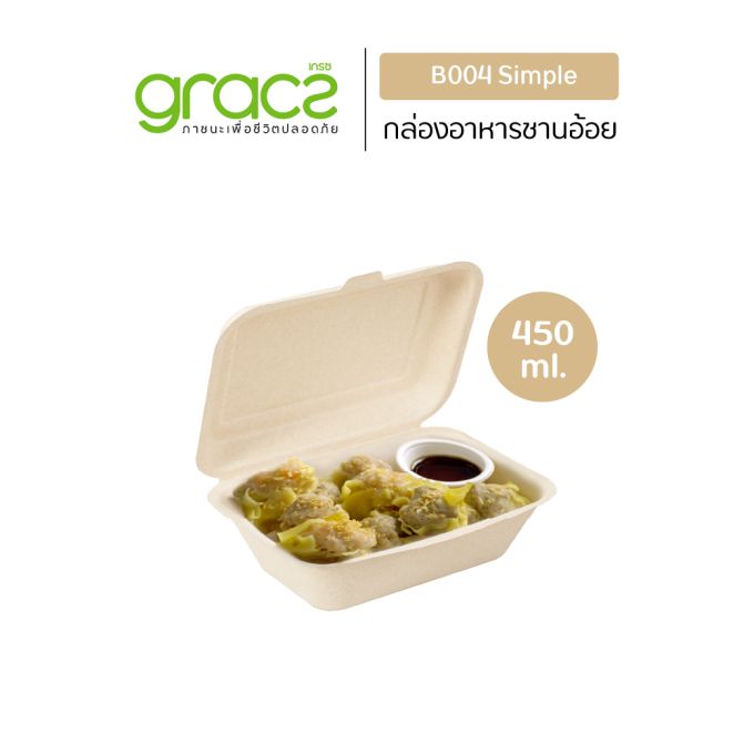 กล่องชานอ้อย 6.5 นิ้ว 450 มล. รุ่น B004 [GRACZ SIMPLE] (ลัง)