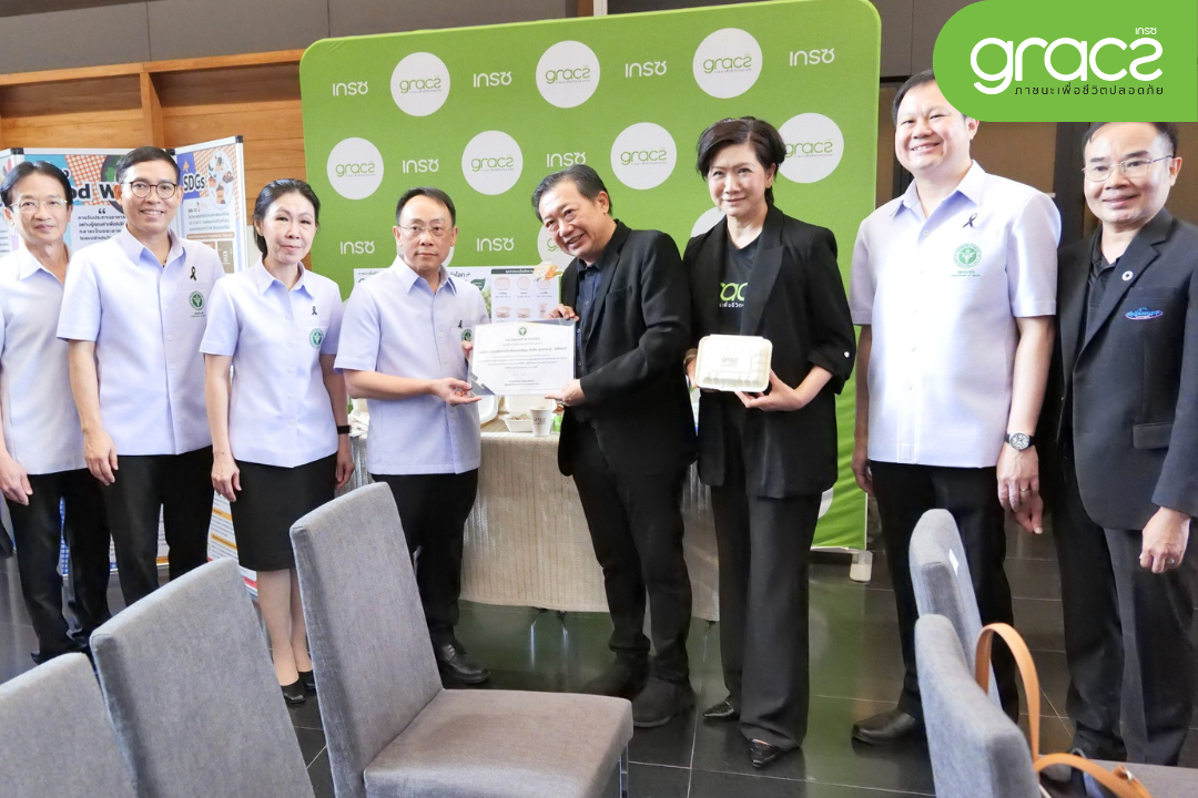 เกรซ ร่วมขับเคลื่อน "Healthy Canteen" พร้อมสนับสนุนรัฐสภาเป็นต้นแบบโรงอาหารสุขภาพของประเทศ